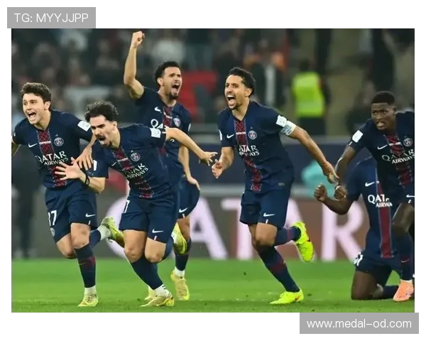 巴黎圣日耳曼去核心化后，团队协作是否正塑造更均衡的球队形态？