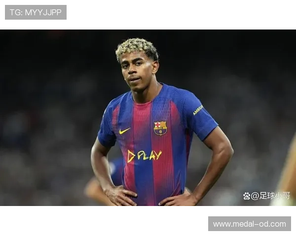 亚马尔是被高估还是百年一遇天才？