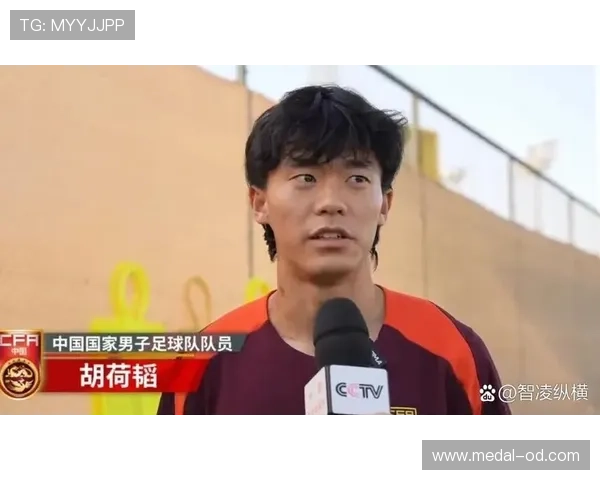 备战世预赛关键战役,国足集训重点演练攻防转换效率